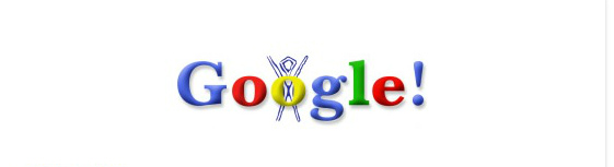 google-logo-august-1998 2