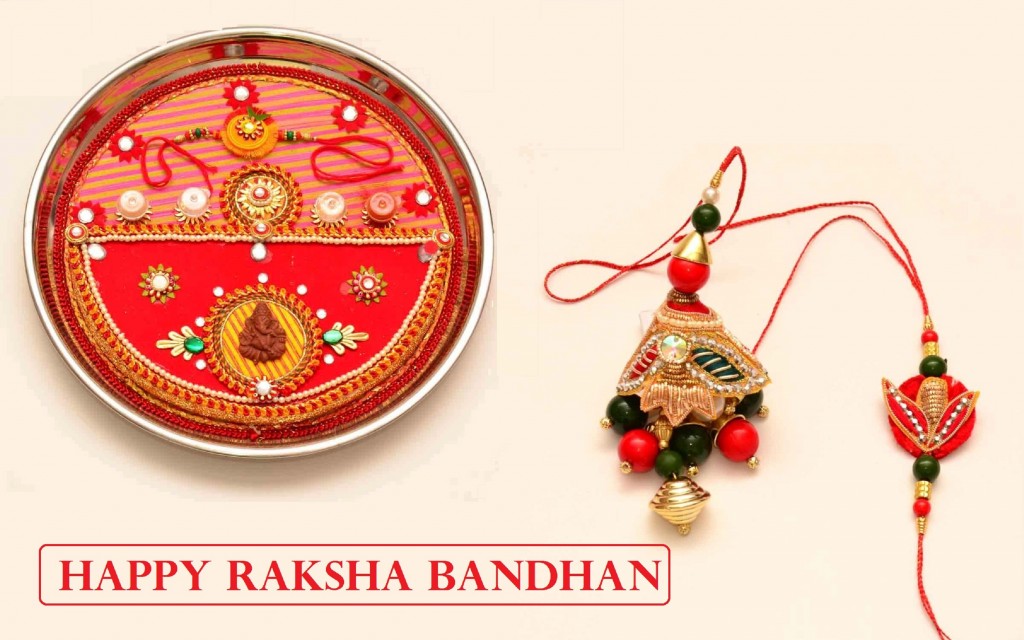 raksha bandhan offers